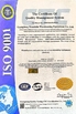 中国 GUANGZHOU TOP STORAGE EQUIPMENT CO. LTD 認証